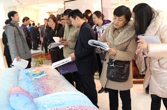 ���z���XһĨ��G•�cƷ��ͬ��