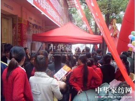 �����z�Ҽ�������(ji��)�Q���ɔ�