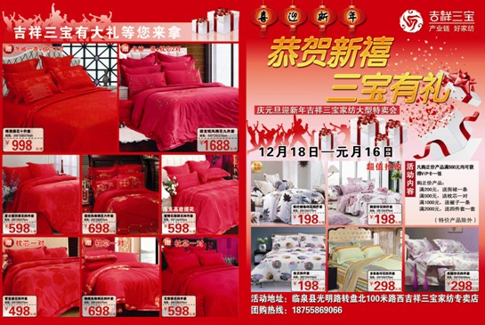 ���������Ҽ����u���e��