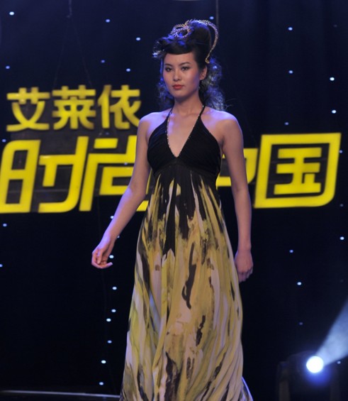 艾萊依《時尚中國》發(fā)型設(shè)計專場