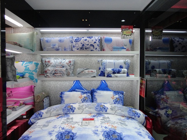 雨蘭家紡邛崍專賣店隆重開業(yè)