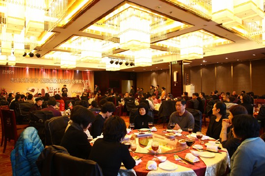 ־�_(d��)���H�Ҿ��w�(y��n)�^ʢ���_�I(y��)