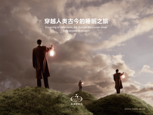 �μӉ��Ҽ����������M˯��֮��