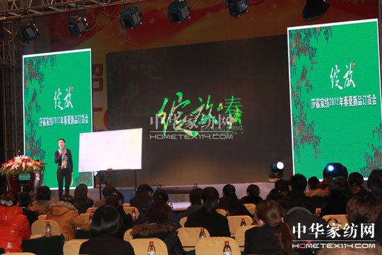 ɯ��2012������Ʒ�l����¡�����_