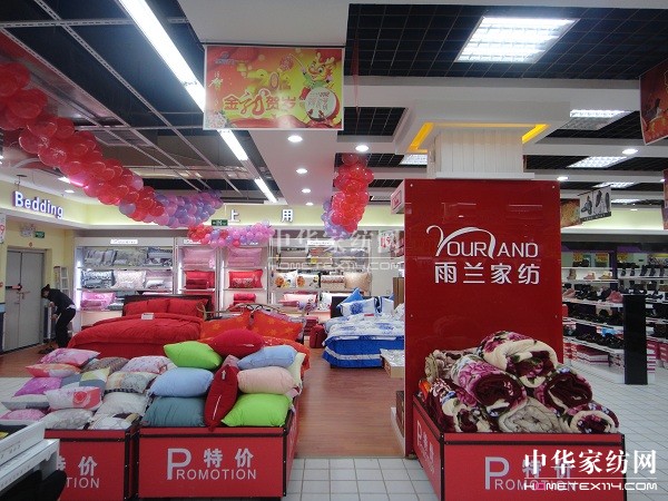 ���m�Ҽ����ˌ��u�W���_�I