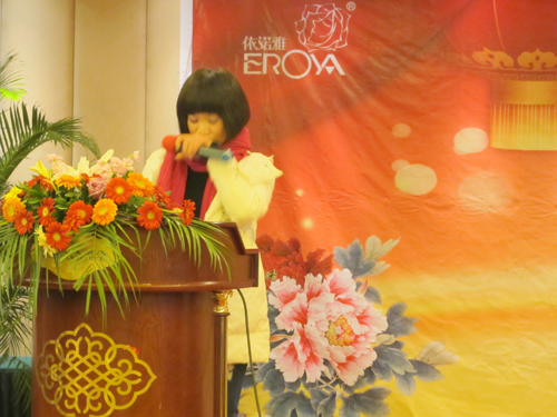 ���Z�żҼ��_����˾���(hu��)