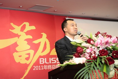 �����z2012��I�N���hʢ�����_