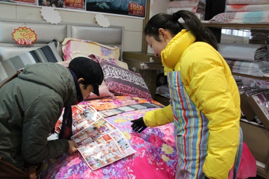 �Ӊ�(m��ng)�R����(hu��)�T�S�o(h��)�����ĳ��l(f��)