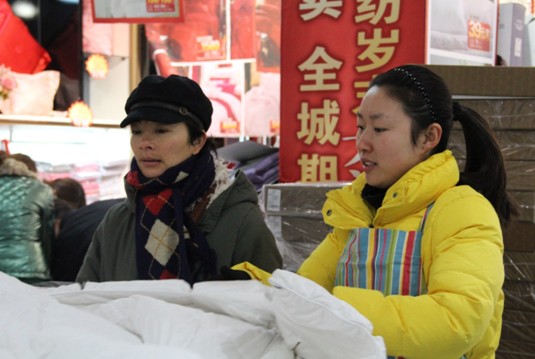 �Ӊ��R�����T�S�o�����ĳ��l