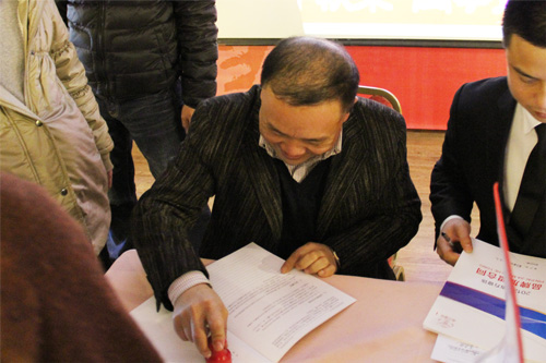 �Ϸ�����´��F�ݕ��A�M��Ļ