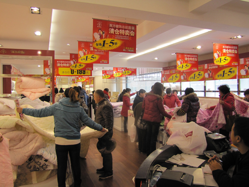 �Ϸ��������}����ӈA�M�Ļ