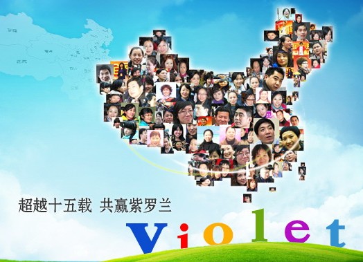 �������_�m��׌�ɹ��c��Խ��Խ��