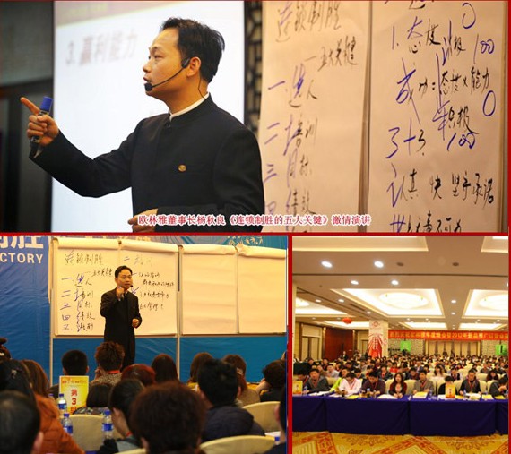 �W���ųɹ��e�k2012����Ʒ�l(f��)����