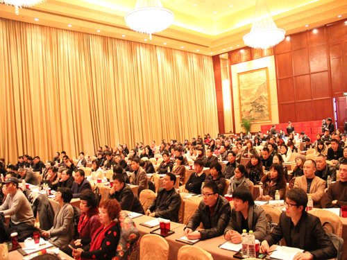 �Ϸ������Ʒ�����_�����ƽ��