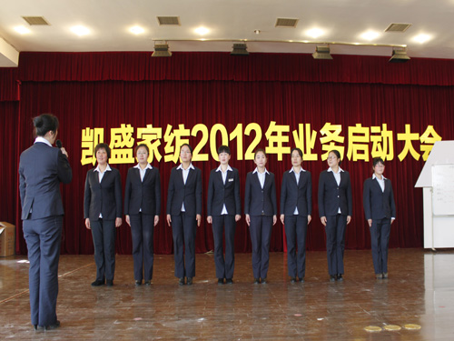 ����o�ބPʢ�Ҽ��P����