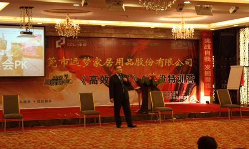 2012�h(yu��n)��(m��ng)�Ҿӡ���Ч�F܊����Ӗ(x��n)