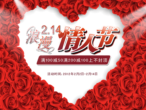 �����Ҽ��Ƴ��o�����������˹������