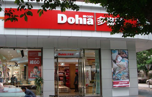 ��ϲ�ۼҼ��I���ИI���Ƅ����E������