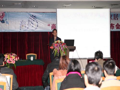 �h���Ҿӡ��л������ĮaƷӆ؛�����_