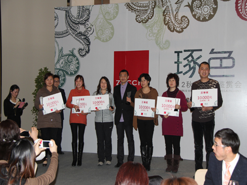 �����ZUCCHI12���ﶬ��Ʒ�b�p���ڜ����_