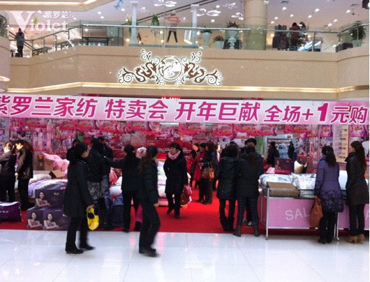 ���_�m�ķ��̈��_չ���_��ޫI�����u��