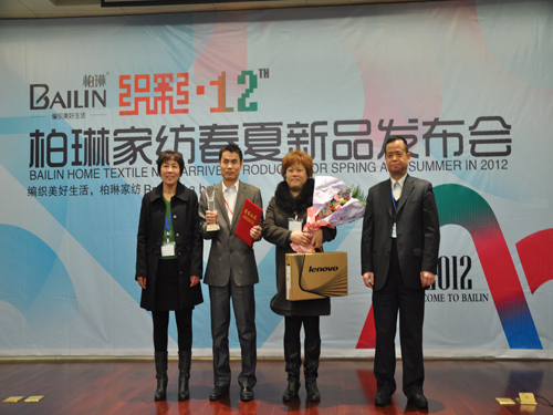 ���ռҼ�2012������Ʒ�l�������_