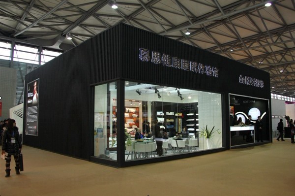 慕思·蘇菲娜健康睡眠旋風襲擊上海灘