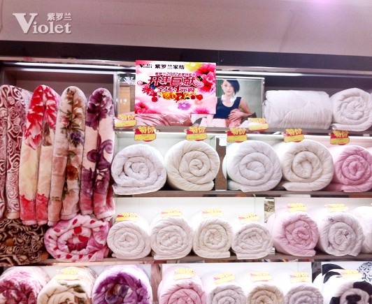 ���_�m���ݵꡰ�_(k��i)��ޫI(xi��n)�����(d��ng)������M(j��n)��