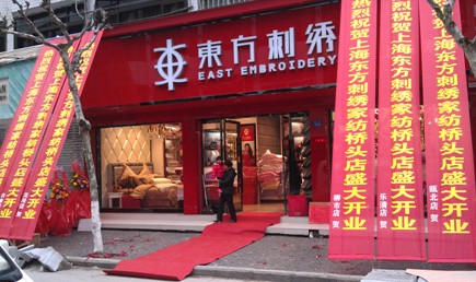 �|�����C���^���٘��u��ʢ���_Ļ