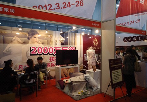 ���Z�Ҽ��V��չ���A�M��Ļ