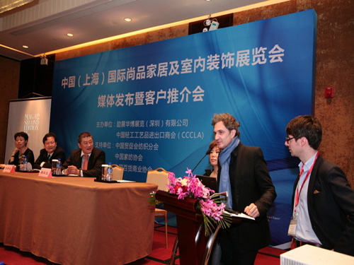 尚品家居裝飾展 打造高端家居新主張