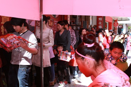 ������������悼��Ј�Ҳ����