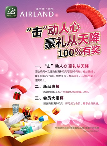 ���m���ӡ�������ģ����Y���콵�����ʹ��N���