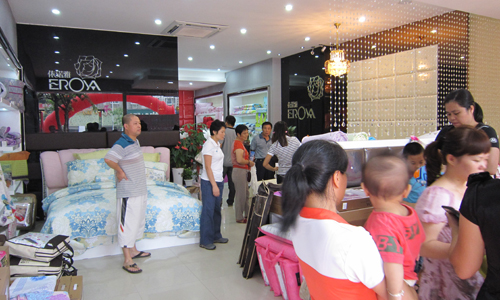 ���Z�żҼ��ֽ���Ş����һ���N���_ʼ