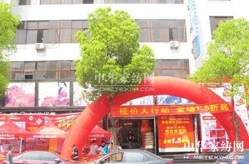 ���Z�żҼ��ֽ���һ���N�_ʼ