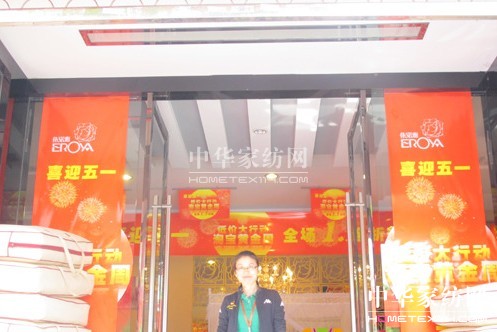 ���Z�żҼ��ֽ���һ���N�_ʼ