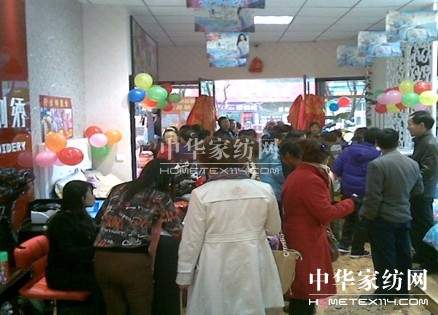 �|�����C�m�ݾ�̩���u��ʢ���_�I(y��)