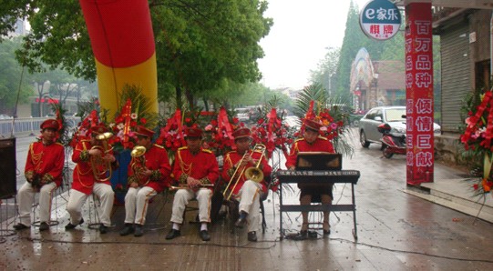 �ֽ��{���Ҽ���������ʢ�b�_�I