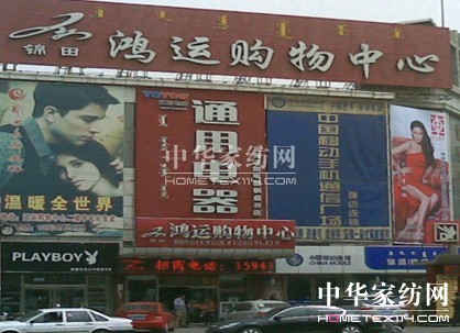 �|�����C������˹��P(p��n)���(zh��n)���u(m��i)��¡�ؽ�Ļ