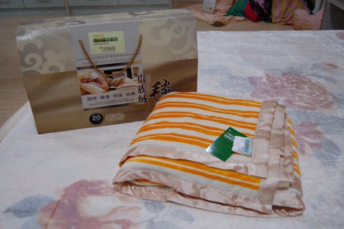 ��ռҼ�����һ�����Ӄ�(y��u)�|(zh��)�r(n��ng)�a(ch��n)Ʒ�N�ی�(du��)�ӕ�(hu��)