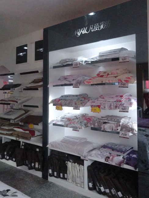 ���Z�Ҽ�����»������_�I