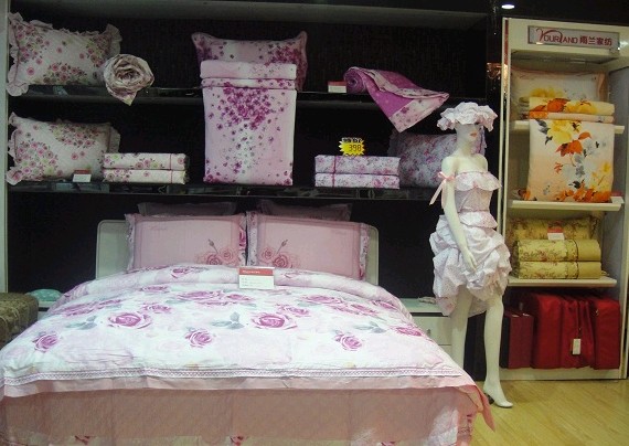 雨蘭家紡眉山專賣店盛大開業