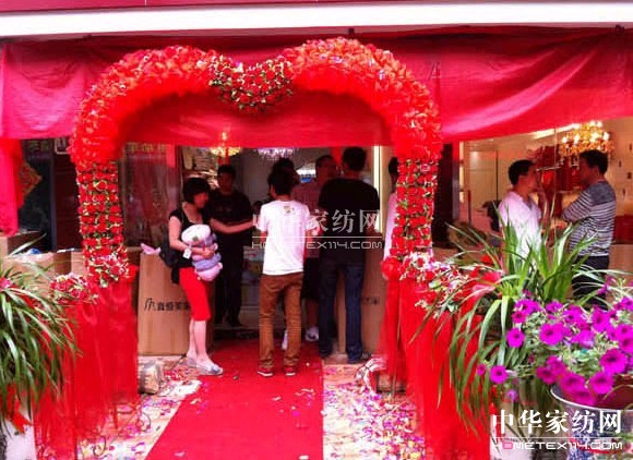 真愛美家迎來黃金五月多店齊開