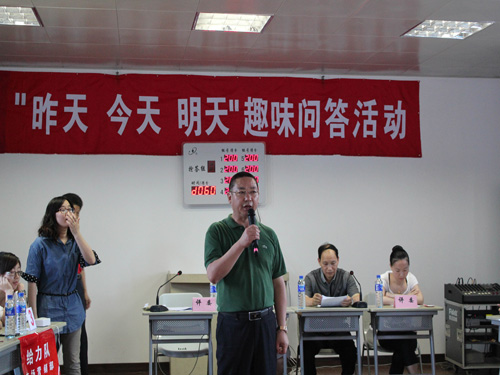 ��P���ľ��� չ����˹�L(f��ng)��