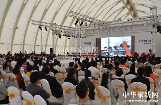 維科家紡2012新品發布會隆重舉行