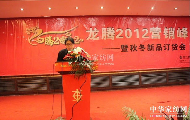 �|�����C�����v2012���I�N������ﶬ��Ʒ�l��