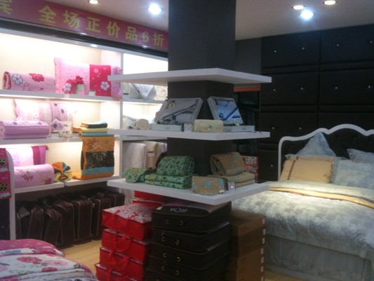 ���Z�ŏV��������Ş��ʢ���_�I