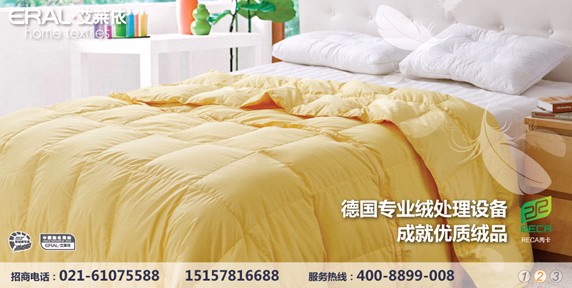 ���˰��R���Ҽ����_���¸��º���