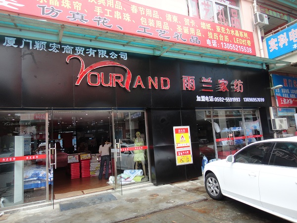 ���m�Ҽ��B�T�׼Ҍ��u������ԇ�I�I