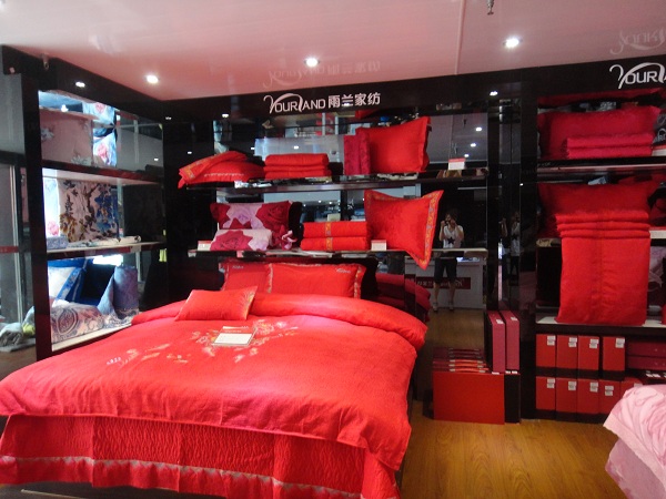 雨蘭家紡廈門首家專賣店正在試營業(yè)